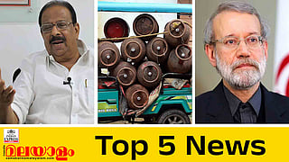 Top 5 News Today