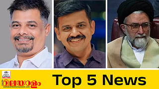 NMR Razak, Sandeep Varier, esmaeil khatib