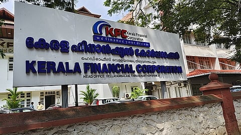 Kerala Financial Corporation office building representing recruitment for office executive and manager roles