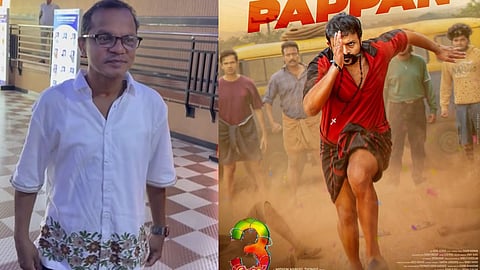 Dharmajan Bolgatty, Aadu 3