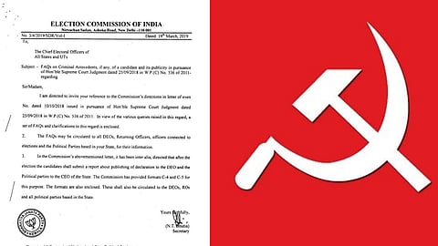 CPM Alleges BJP Seal Found on Election Commission Letter