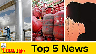 crude oil, lpg, hot climate