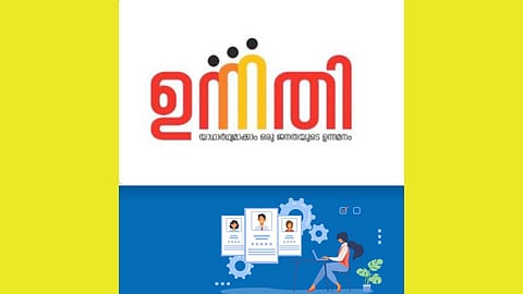 Unnathi scholarship Kerala overseas studies SC ST students 25 lakh funding