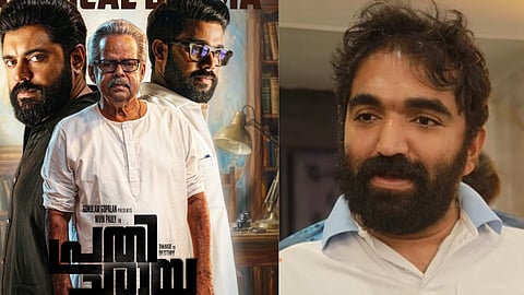 Prathichaya, Chandy Oommen