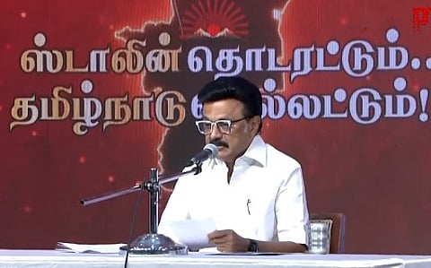 MK stalin