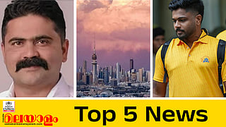 Prashobh, Iran attack, sanju