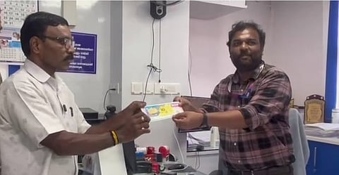 Kerala State Lottery Summer Bumper winner