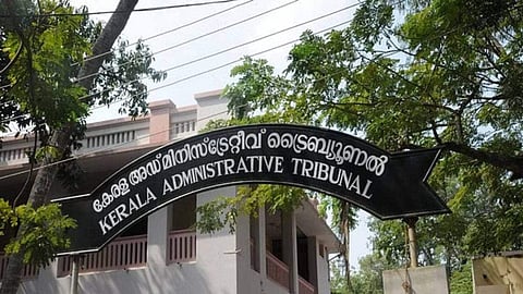 kerala Administrative Tribunal