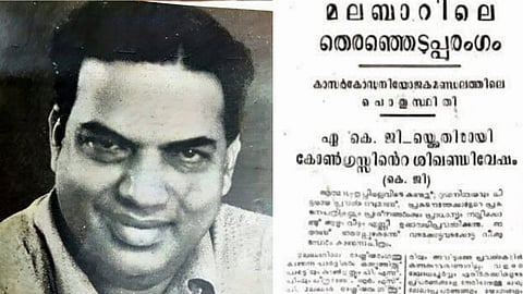 Congress-RSS relationship had existed since the 1960s elections'