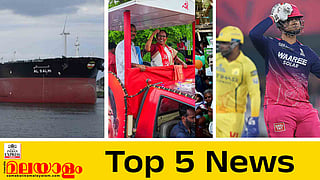 Top 5 News Today
