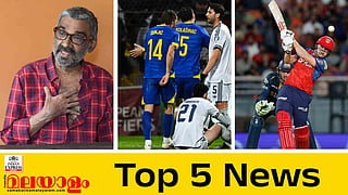 Top 5 News Today