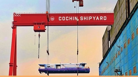 UCSL Recruitment 2026