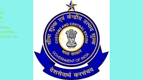 Customs recruitment 2026 notification for 10th pass candidates with salary up to 63200 apply before April 30