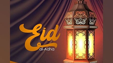 Eid Al Adha UAE holiday planning with 9 days leave opportunity for residents in 2026