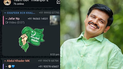 UDF whatsapp chat about SFI blocked Sandeep varier at Nehru college