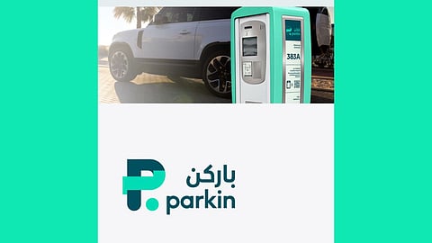 Parkin Dubai slots for shops cashback parking scheme UAE shopping parking offer