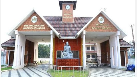 Sanskrit University MA Theatre admission 2026 apply before April 16 theatre studies course