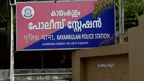 Kayamkulam police
