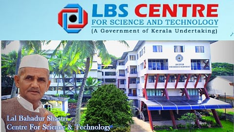 LBS short-term job-oriented courses in Kerala