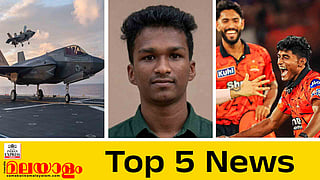Top 5 News Today