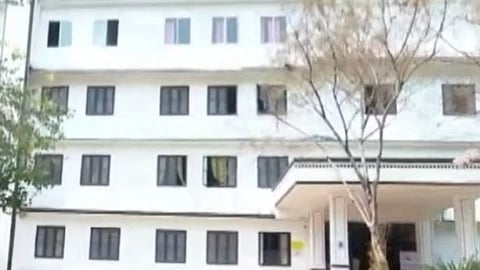 Anjarakandy medical college land belongs to the government