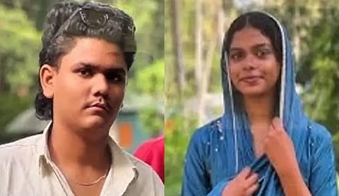 Moozhikkal Murder: Nasreena and Adinan's Phones Found in Well