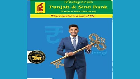 Punjab and Sind Bank Security Manager recruitment 2026 salary 93000 apply before May 5