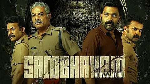 Sambhavam Adhyayam Onnu