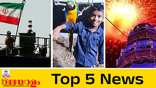 Iran ship seized, aljo, thrissur pooram