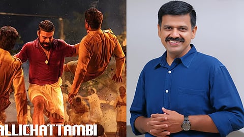 Pallichattambi, Sandeep Warrier