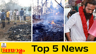 today top five news