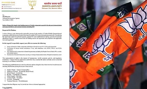 Investigate Financial Sources of Arabic Restaurants; BJP Submits Letter to NIA