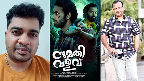 Pratheesh Sekhar, Sumathi Valavu, Murali Kunnumpurath