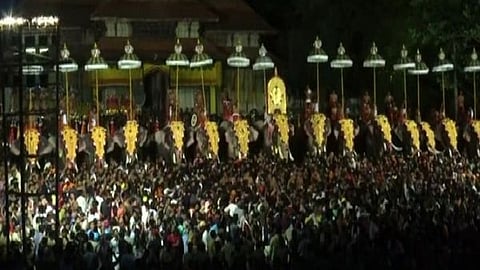 Thrissur Pooram