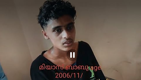 Youth arrested for theft at Sub-Inspector's house