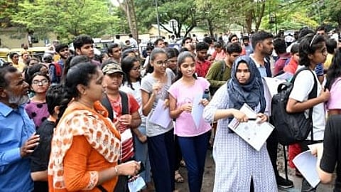 NEET UG 2026 ADMIT CARD