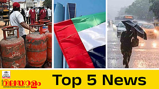 Top 5 News Today