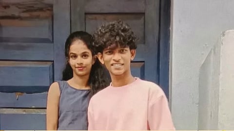 Akhil, Achu