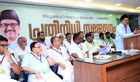 Muslim Youth League moves resolution seeking bifurcation of Malappuram district