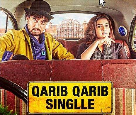 കാണാന് ഭംഗിയുള്ളവര് മാത്രമേ പ്രണയിക്കാന് പാടൊള്ളു എന്ന സിനിമാ സങ്കല്പം മാറണം: പാര്വതി