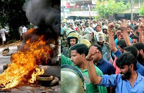 ഗെയില് വിരുദ്ധ സമരം : പിന്തുണയുമായി യുഡിഎഫ് നേതാക്കള് ഇന്ന് മുക്കത്ത്; പദ്ധതിയില് നിന്ന് പിന്നോട്ടില്ലെന്ന് സര്ക്കാര്