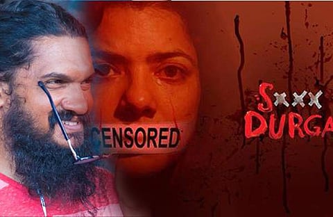 എസ് ദുര്ഗ: കേന്ദ്രം നീതിന്യായ സംവിധാനത്തെ പരസ്യമായി വെല്ലുവിളിക്കുന്നു