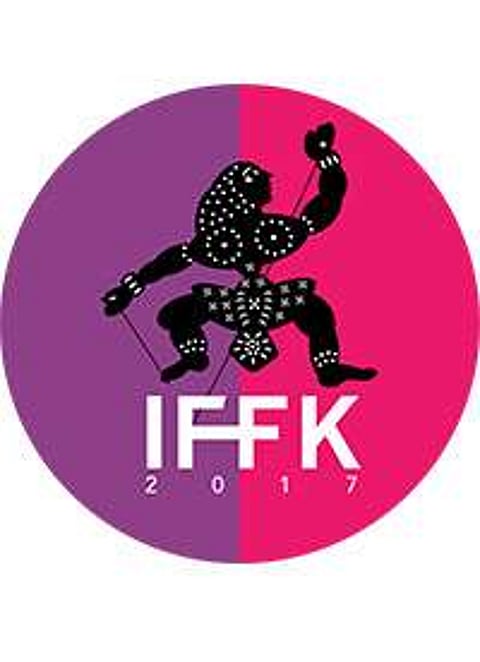 രാജ്യാന്തര ചലച്ചിത്രമേളയ്ക്ക് നാളെ തുടക്കം; ആദ്യദിനത്തില് 16 ചിത്രങ്ങള് പ്രദര്ശനത്തിന്