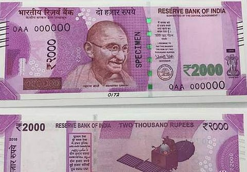 3.98 ലക്ഷത്തിന്റെ കള്ളനോട്ടുകള് പിടികൂടി; രണ്ട് പേര് അറസ്റ്റില്