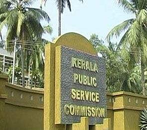 ഓണ്ലൈന് പരീക്ഷ കൂടുതല് തസ്തികകളിലേക്ക് ; സാമ്പത്തിക പ്രതിസന്ധി നിയമനങ്ങളെ ബാധിച്ചിട്ടില്ലെന്നും പിഎസ്സി ചെയര്മാന്