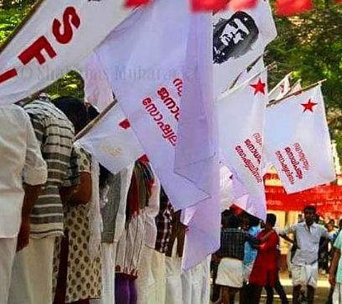 കൃഷ്ണദാസിന്റെ അറസ്റ്റിനെതിരെയുണ്ടായ ഹൈക്കോടതി ഇടപെടല് അസാധാരണമെന്ന് എസ്എഫ്ഐ