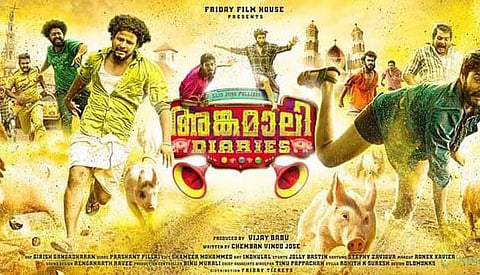 ചിത്രം ദുരുപയോഗം ചെയ്തു, അങ്കമാലി ഡയറീസിനെതിരെ മാവോയിസ്റ്റ് നേതാവ് ഷൈന നിയമ നടപടിക്ക്