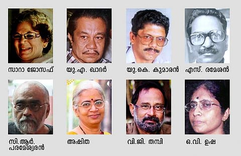 കേരള സാഹിത്യ അക്കാദമി അവാര്ഡ്; യു.കെ.കുമാരന്റെ 'തക്ഷന്കുന്ന് സ്വരൂപം' മികച്ച നോവല്