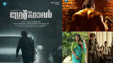 ഗ്രേറ്റ് ഫാദര് സിനിമയിലെ രംഗങ്ങള് റിലീസിനു മുന്പേ ലീക്കായി; നിര്മ്മാതാവ് സൈബര് സെല്ലിലേക്ക്