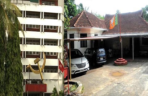 എകെജി സെന്ററിനെ വെല്ലുന്ന ഓഫീസ് നിര്മ്മിക്കാന് ബിജെപി